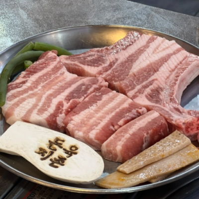 돈육지존 대표후기 이미지 8