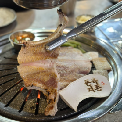 돈육지존 대표후기 이미지 5